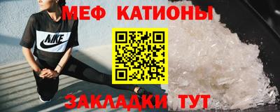 бутик Балашиха