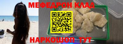 тгк Коммунар